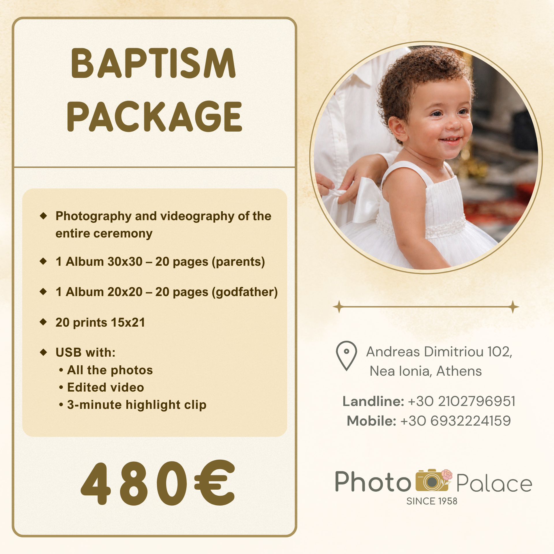 Baptism Offer